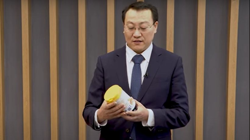  Кадр из видео 