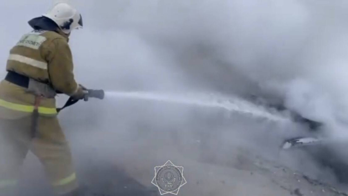  Бейнежазбадан скриншот 