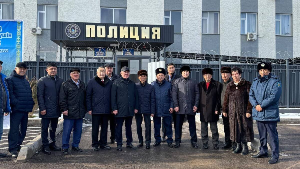  Polisia.kz 