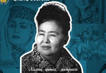 Бүгін Халық әртісі, актриса Сәбира Майқанованың туған күні