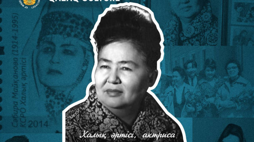  gov.kz 