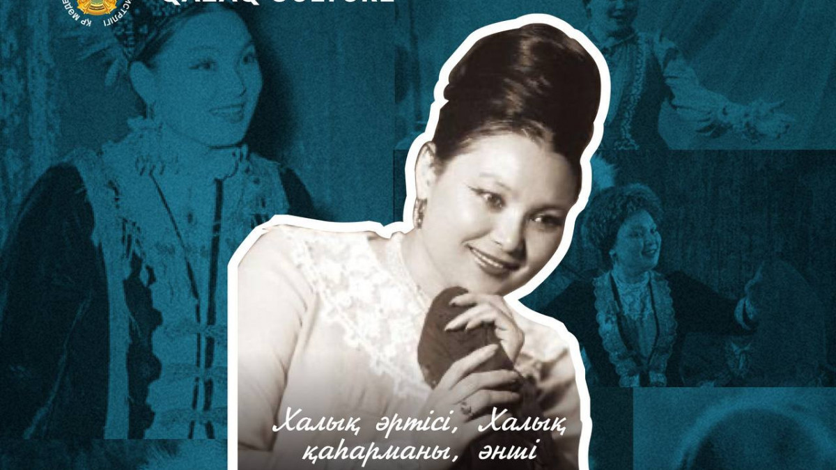  gov.kz 