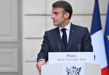 Эммануэль Макрон предложил объявить 2025 годом 