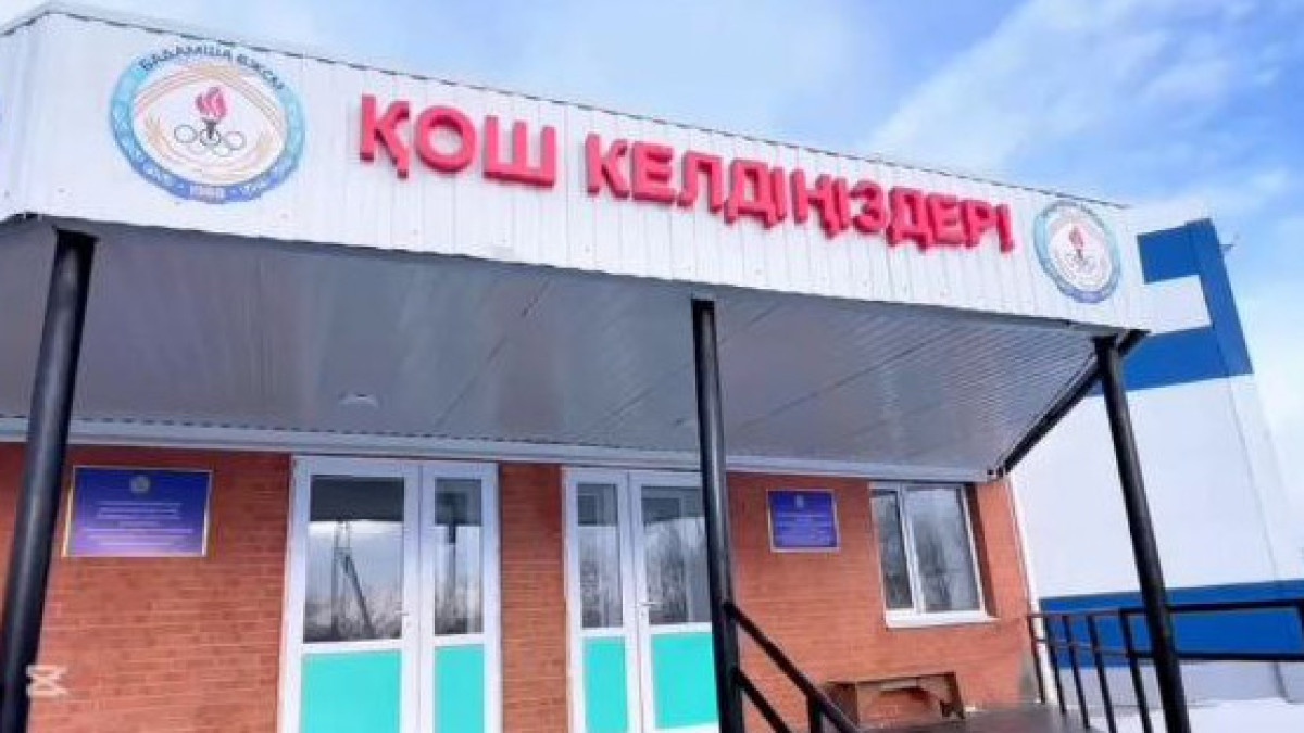  Видеодан кадр 