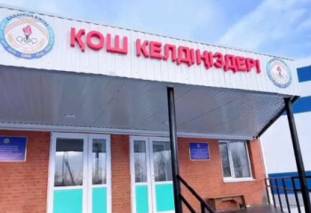 Жас спортшылар көптен күткен кешен пайдалануға берілді