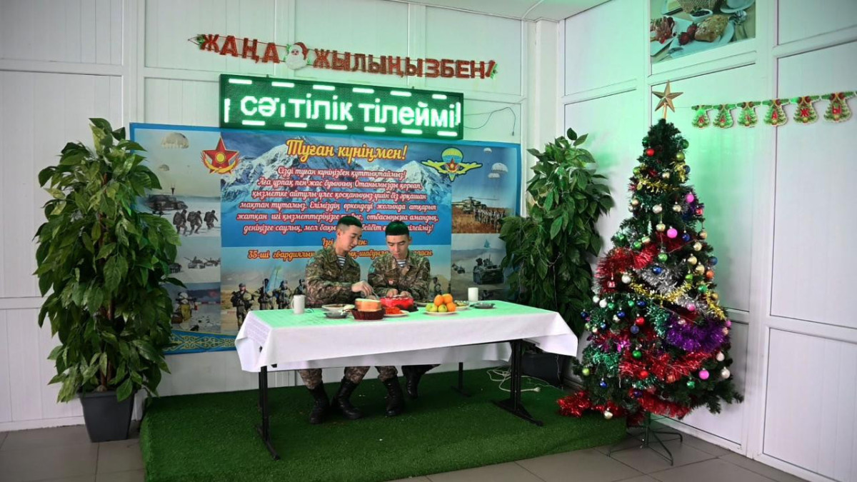  © Минобороны 