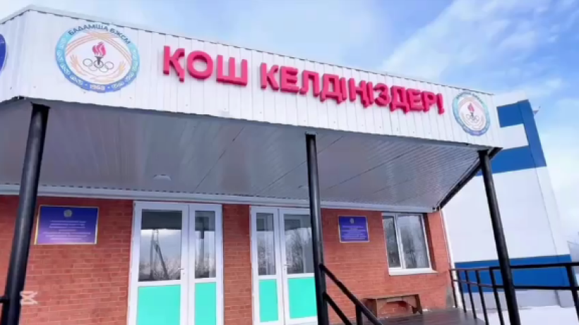  © кадр из видео 