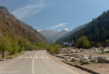 Казахстанский город признан одним из лучших для путешествий в 2025 году