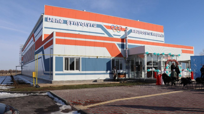  © Пресс-служба акимата Жамбылской области 