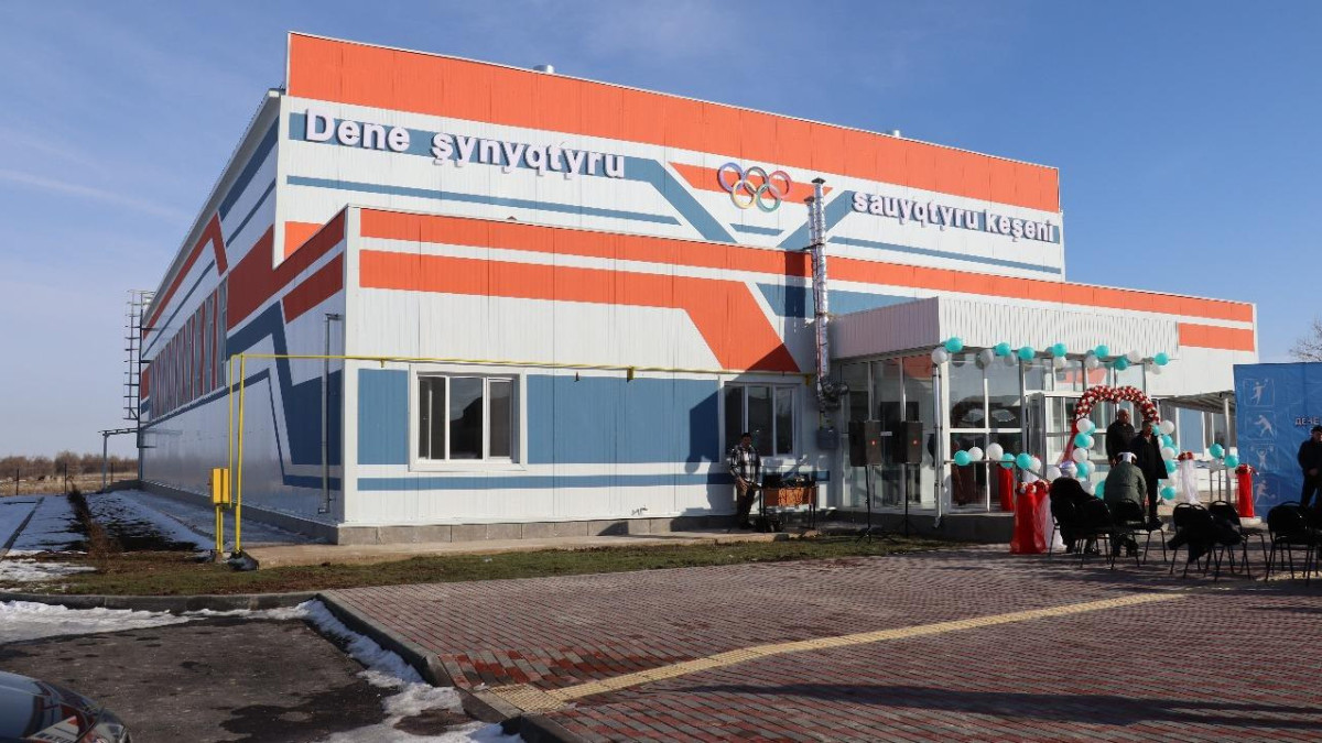  © Пресс-служба акимата Жамбылской области 