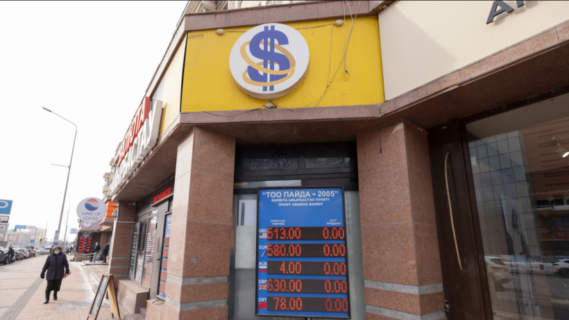  ©El.kz/Артем ЧУРСИНОВ 