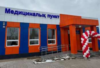 Былтыр елімізде 361 медициналық нысан салынды