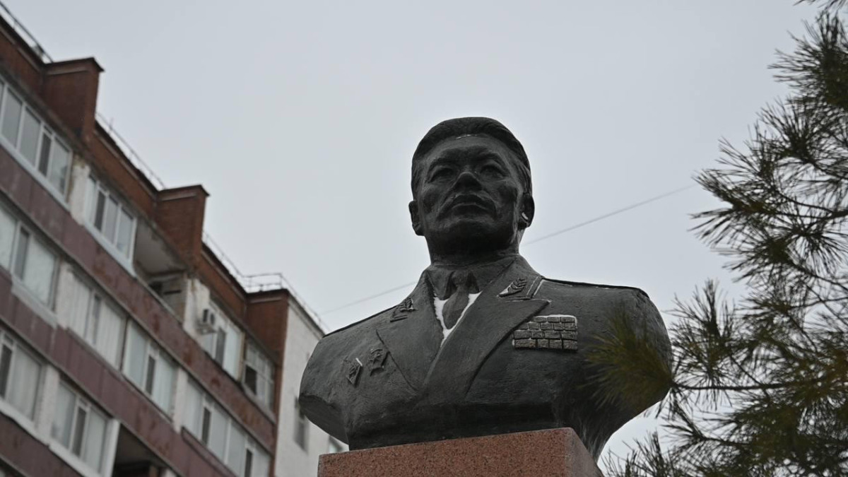  gov.kz 