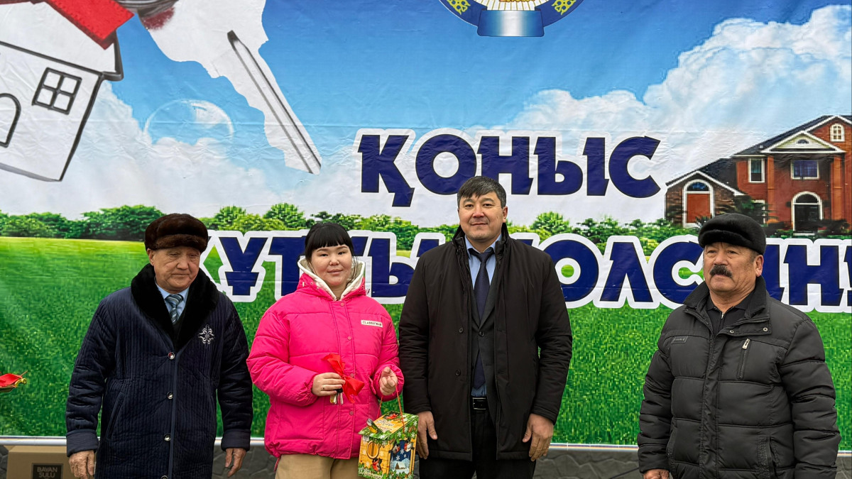  otpannews.kz 