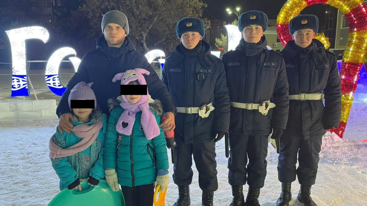  Ұлттық ұлан 