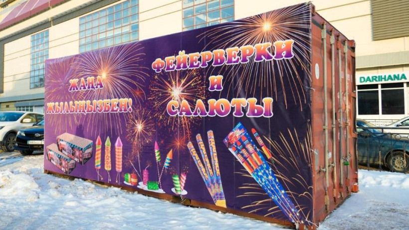  Астана әкімдігінің баспасөз қызметі 