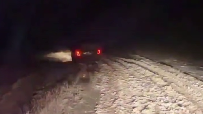  Скриншот видео 