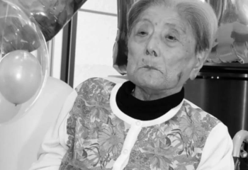 Әлемдегі ең қарт адам қайтыс болды