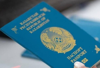 ІІМ: 2024 жылы Қазақстанда рекордтық көлемде төлқұжат шығарылды