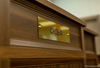 ШҚО-да экология департаментінің басшысы сотталды