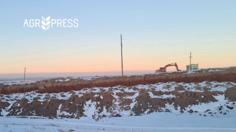  Министерство сельского хозяйства РК 