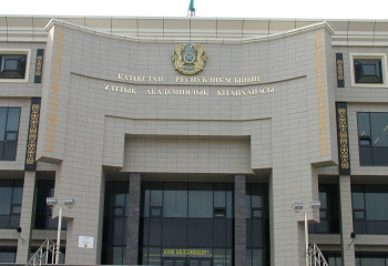 Историческая книжная выставка открылась в  Национальной библиотеке