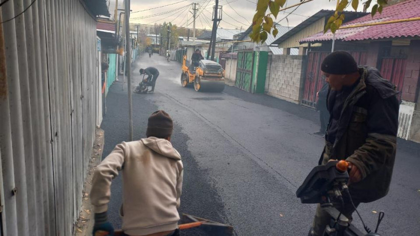  © акимат Алматы 