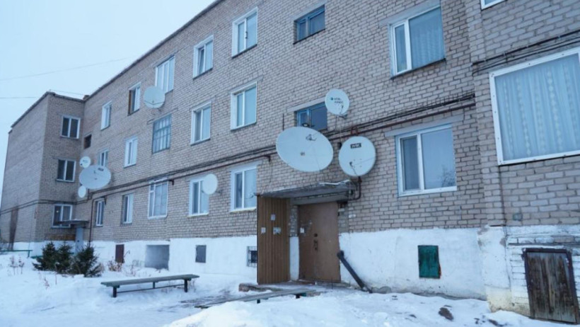  Ақмола облыстық әкімдігі 