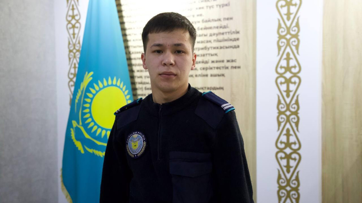  ©Polisia.kz 