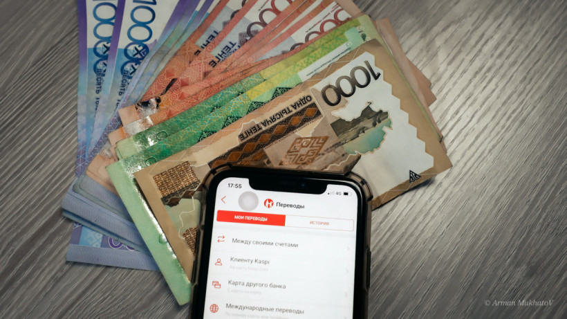  © El.kz/Арман МУХАТОВ 