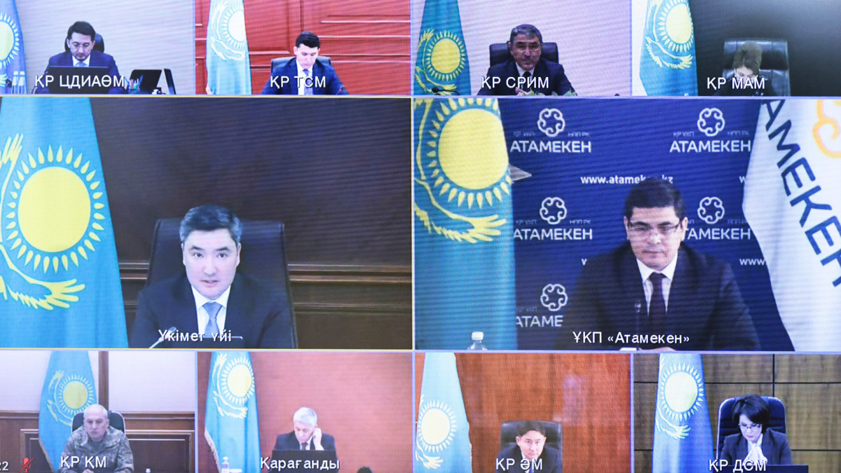  primeminister.kz 
