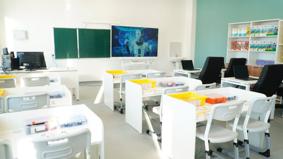  Ақмола облысы әкімдігі 