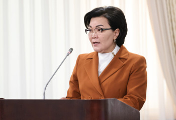 Kazakhstan to launch a Digital Map of Enterprises to identify financial, social and labour risks