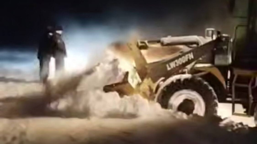  Бейнежазбадан скриншот 