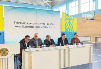 Мәжілісмен Алматы облысындағы мектеп мәселелеріне назар аударды