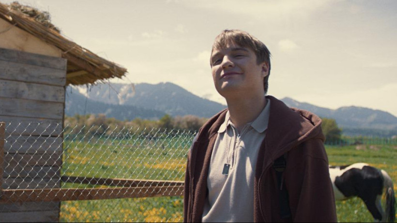  Ұлттық кино орталығы 