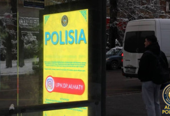 В Алматы запустили социальную рекламу против наркопреступности