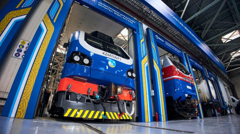  Министерство промышленности и строительства Республики Казахстан 