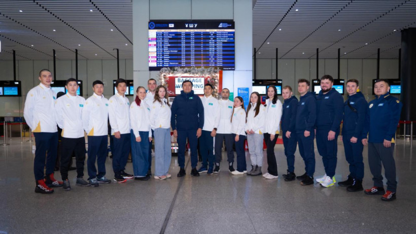  Ғылым және жоғары білім министрлігі 