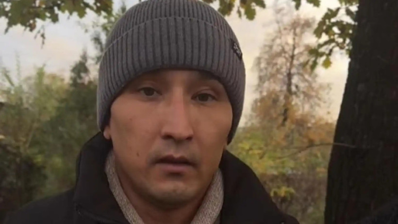  видеодан алынған кадр 