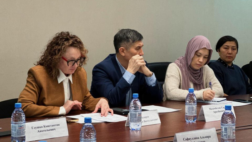  © Министерство промышленности и строительства РК 