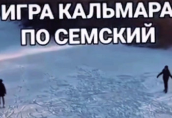 В Семее подростки катались на коньках по тонкому льду Иртыша