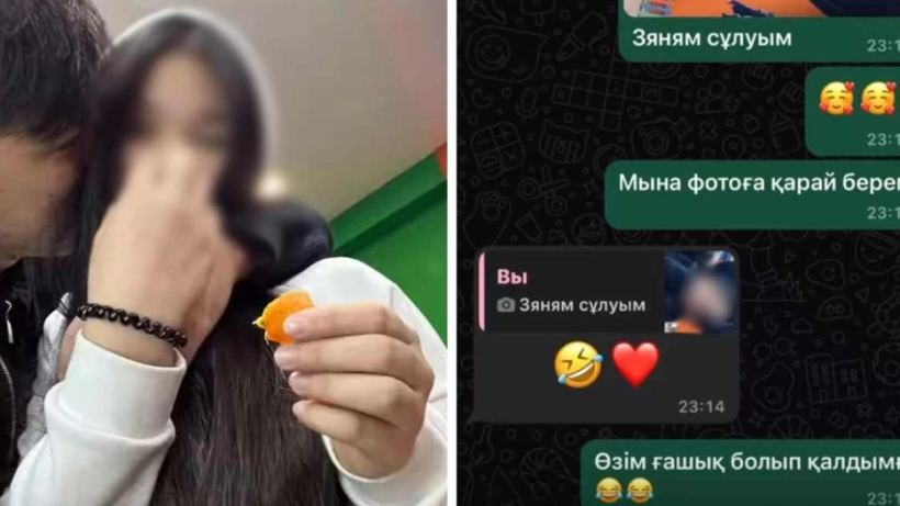  Видеодан кадр 