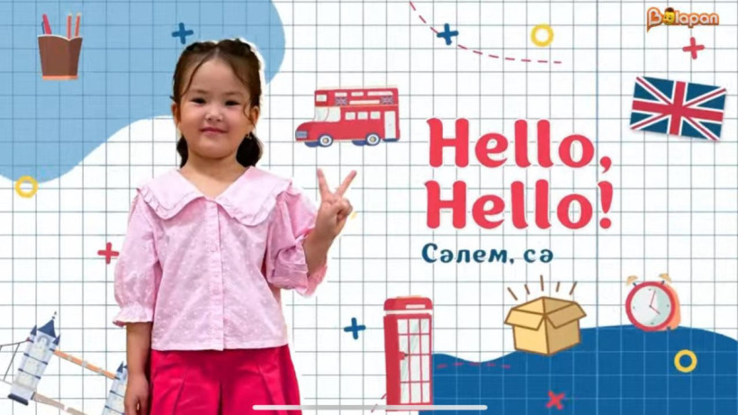  Кадр из видео 