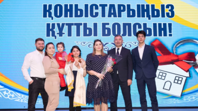  instagram.com/qonaev_akimdigi 