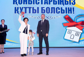 80 семей получили жилье в честь дня рождения Кунаева