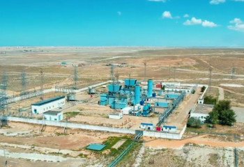 «Маңғыстаумұнайгаз» компаниясына 32 млрд теңге айыппұл салынды