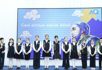 Елордада Абай Құнанбаевтың 180 жылдығын мерекелеу басталды