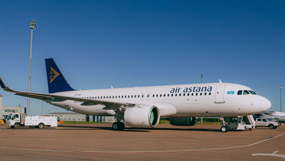  ir.airastana.com 