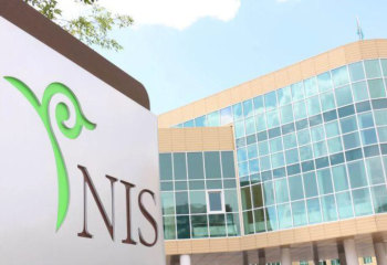 НИШ устранили выявленные нарушения после государственного аудита